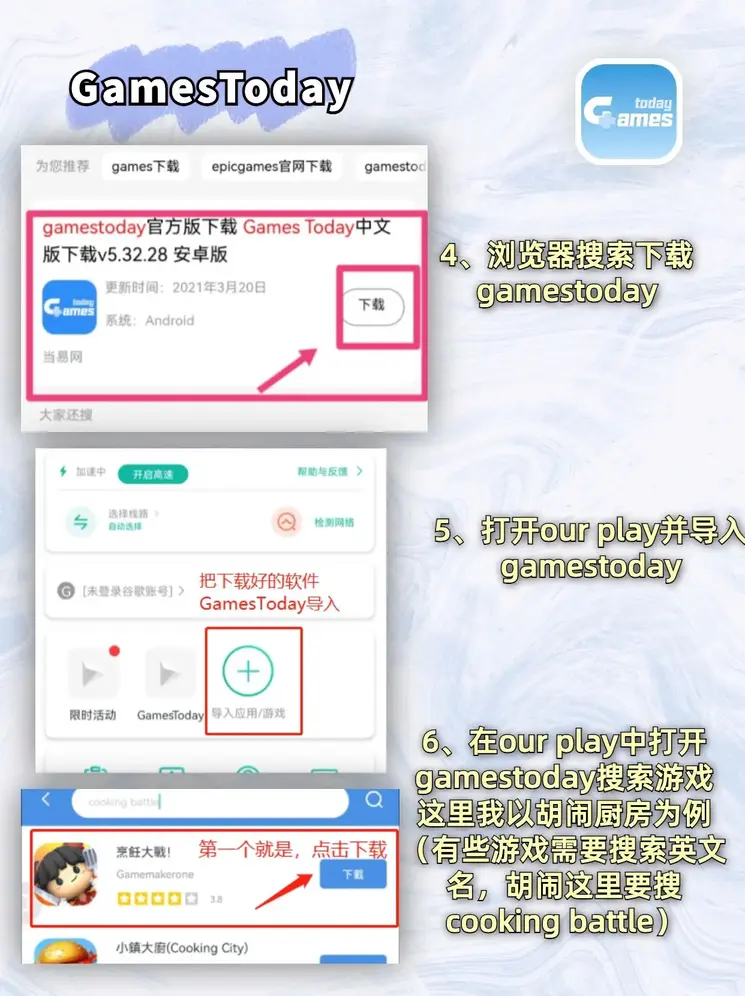 体育网站官网入口app下载截图2